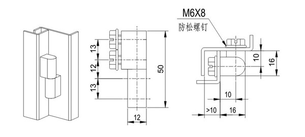 開關(guān)柜門鎖