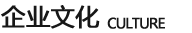 開(kāi)關(guān)柜門(mén)鎖工作車(chē)間